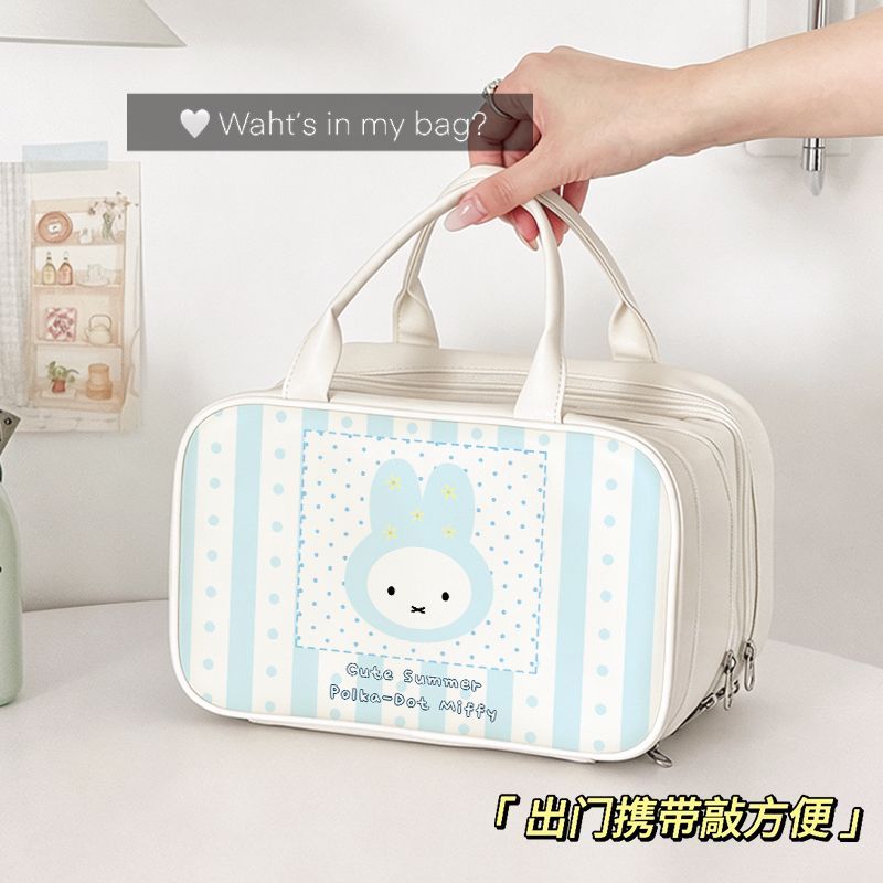 Beauty Makeup Edit - Bolsa de Maquiagem Multicamadas com Padrão