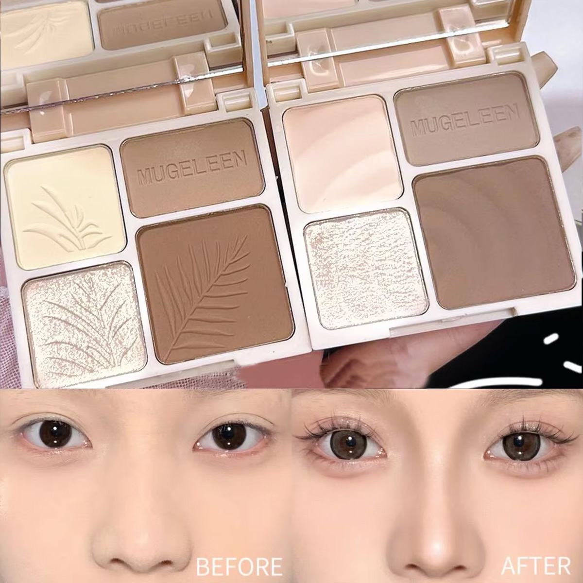 Merit Beauty Makeup - Quatro cores de alto brilho um