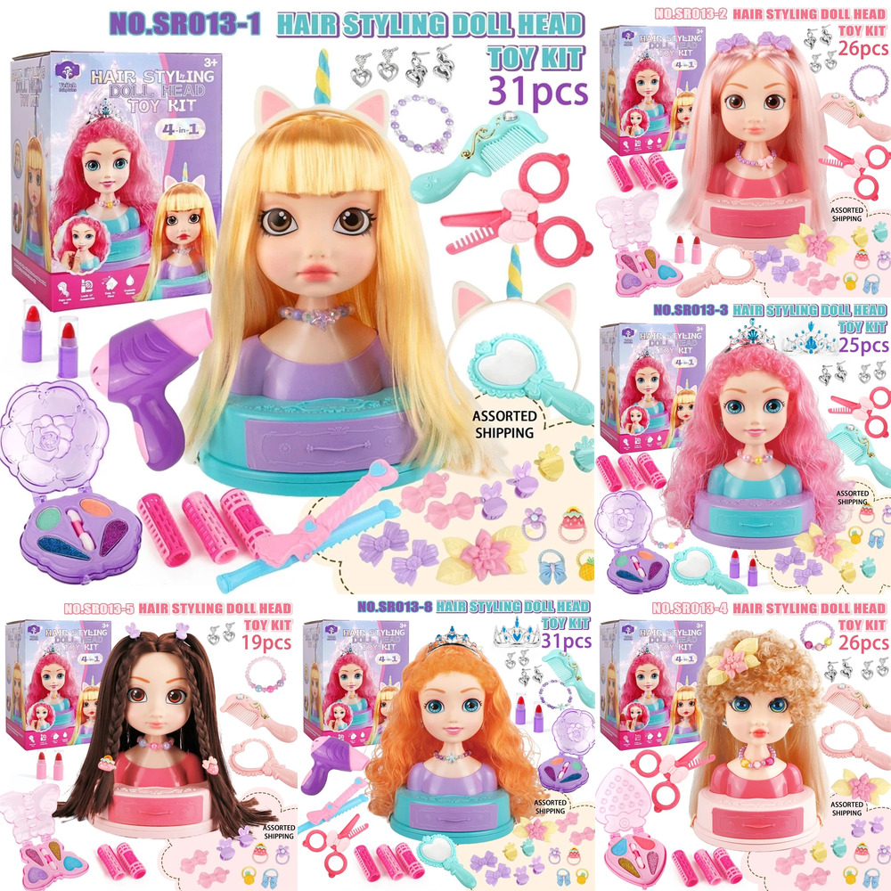 Beauty Makeup Gift Sets - Estilo de cabelo boneca cabeça maquiagem