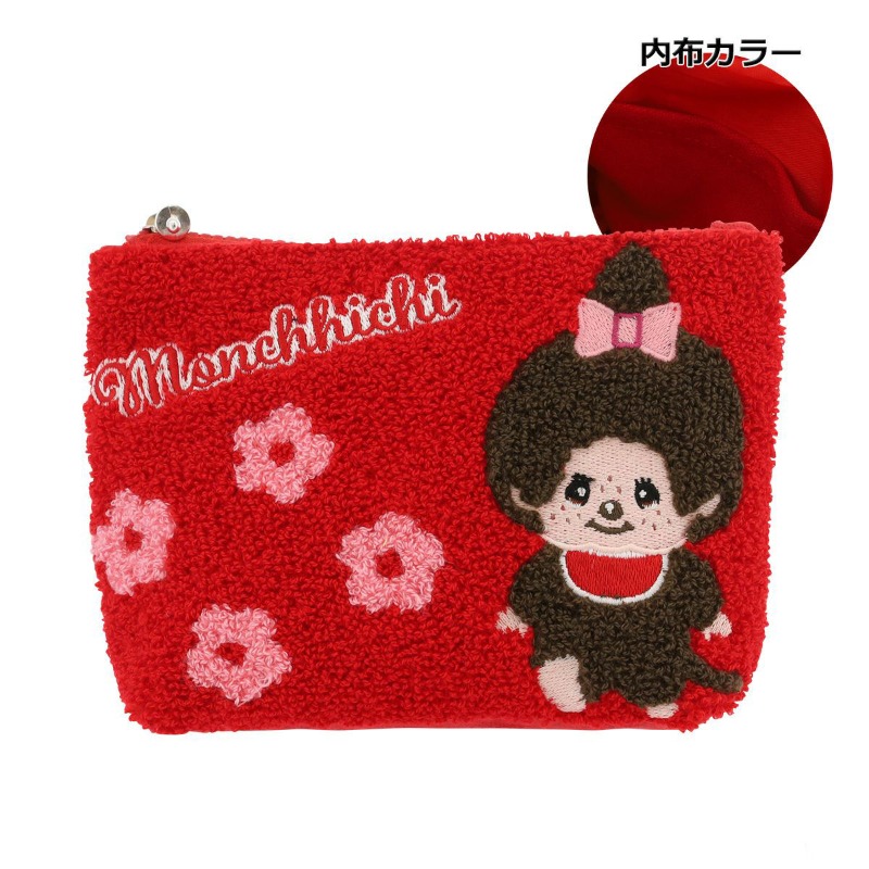 Bolsa de Armazenamento com Zíp - Makeup Organizer avaliação e preço