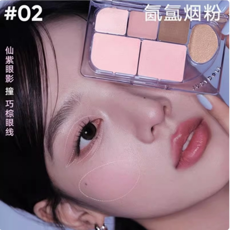 Judydoll 6 cores fosco brilho  - Merit Beauty Makeup avaliação e preço