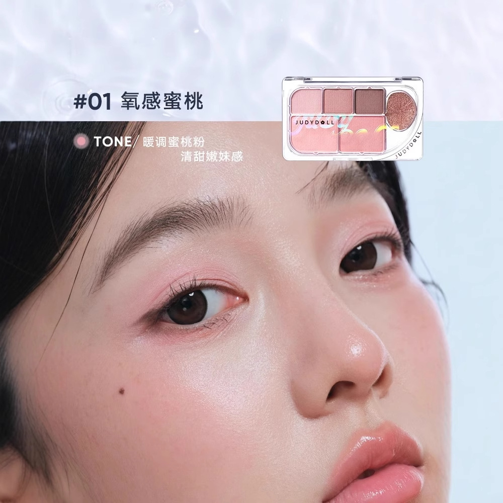 Judydoll 6 cores fosco brilho  - Merit Beauty Makeup avaliação e preço
