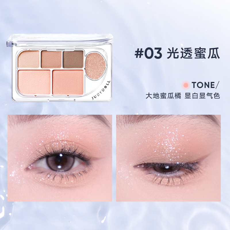 Judydoll 6 cores fosco brilho  - Merit Beauty Makeup avaliação e preço
