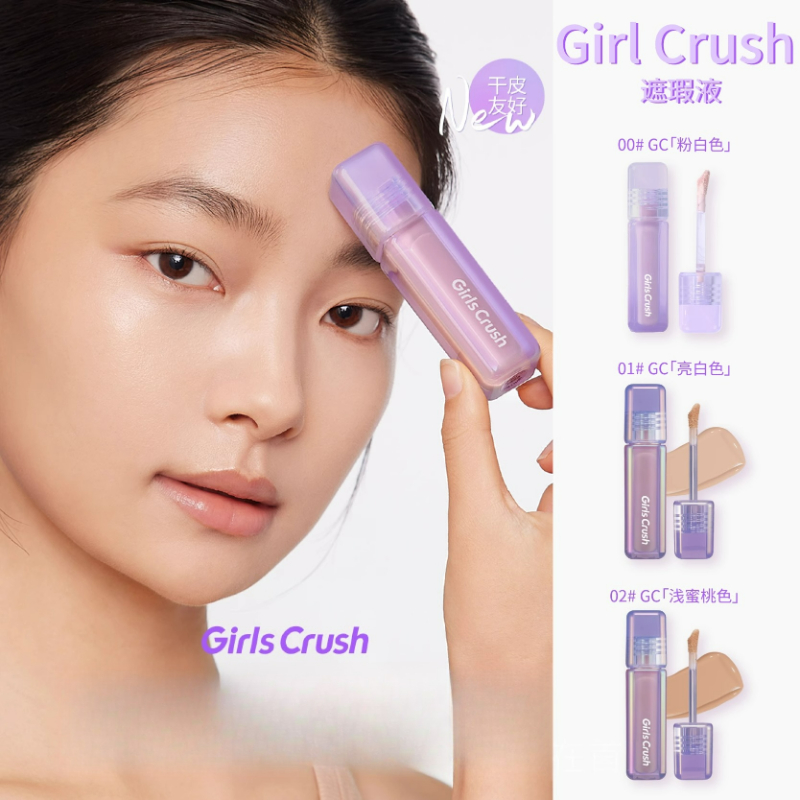 Esmagamento das meninas aventu - Beauty Makeup Games avaliação e preço
