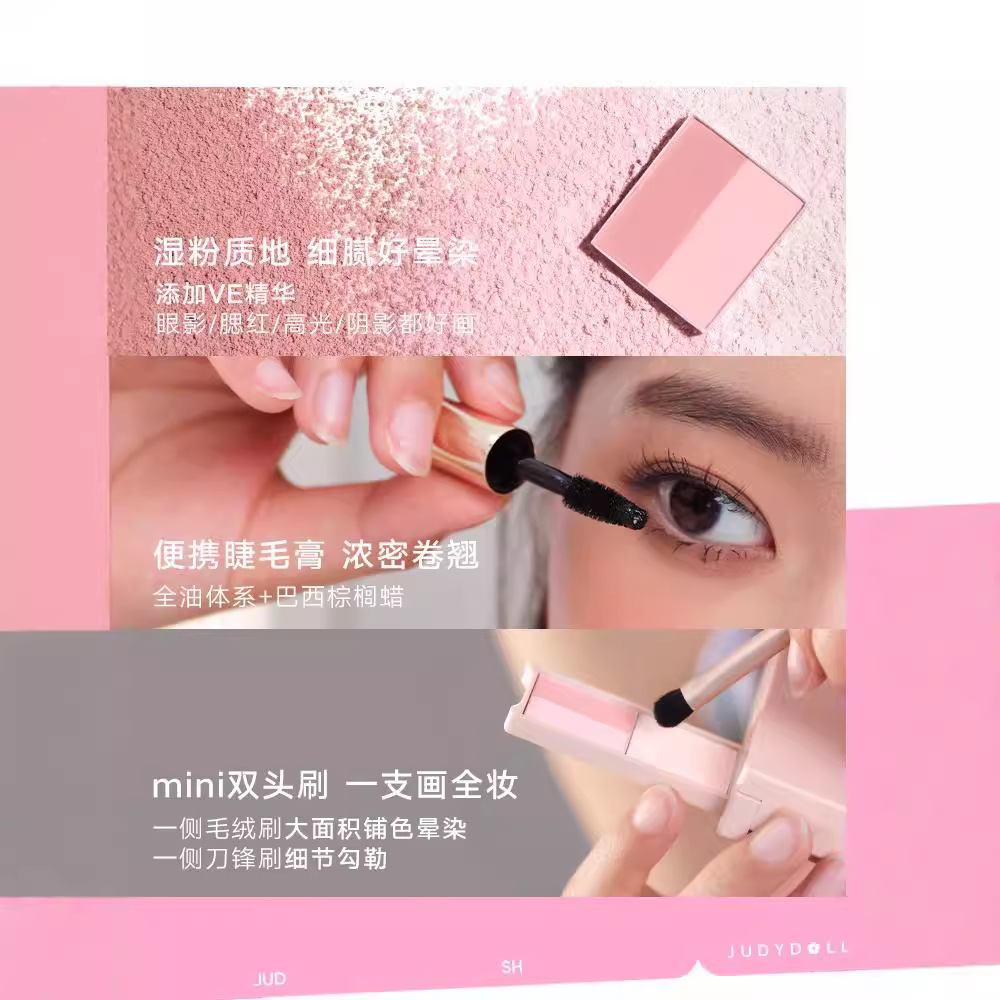Judydoll Travel Comprehensive  - Merit Beauty Makeup avaliação e preço