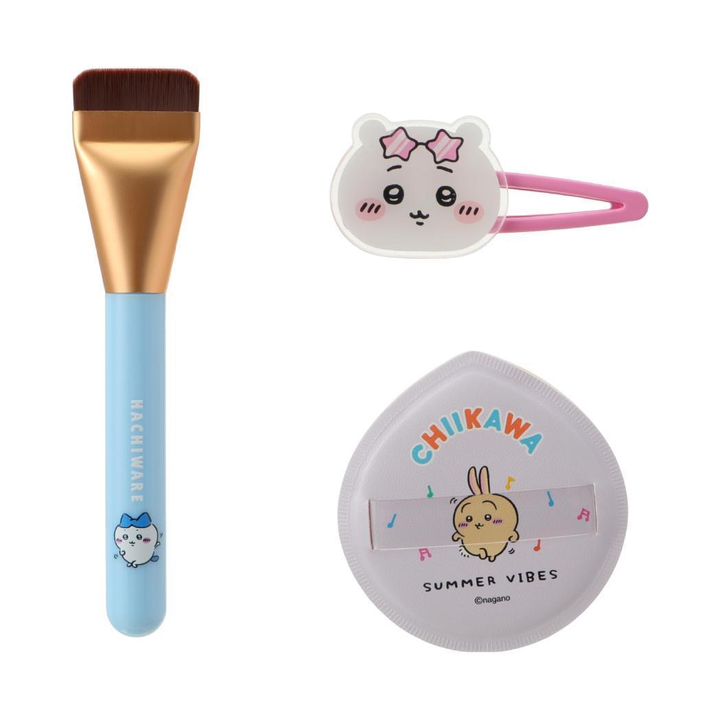 Conjunto de maquiagem da série - Beauty Makeup Edit avaliação e preço